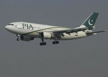 PIA to resume UK operations by 25th
