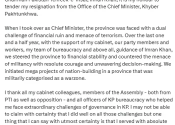 PTI names Sohail Afridi for KP CM; Gandapur resigns on Imran’s directive