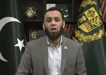 Pak-Afghan talks in Istanbul failed to bring about any workable solution, says information minister