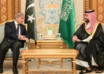 Pakistan & Saudi Arabia Launch New Economic Partnership Framework