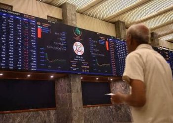 Pakistan Stock Exchange Increase Over 4,000 PointsAfter Pakistan and US Finalize Tariff Agreement