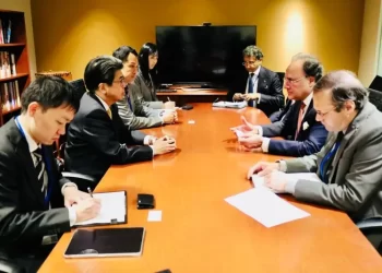 Pakistan deepens global partnerships as Japan’s JBIC joins Reko Diq lender group