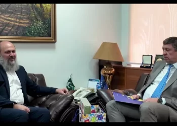 Pakistan reaffirms commitment to human rights, labour standards under GSP+
