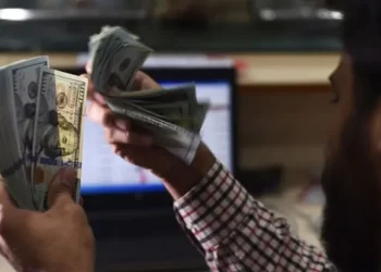 Pakistan receives $3.2bn in remittances in September 2025