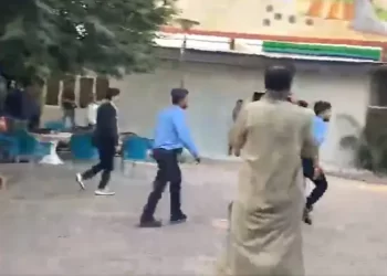 Probe ordered after Islamabad police storm National Press Club, assault journalists