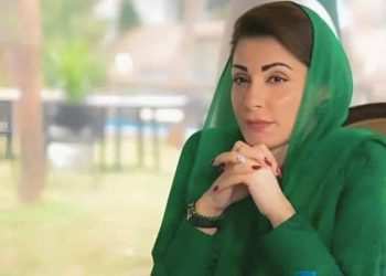 Punjab Govt Plans to Build New Airport in Lahore