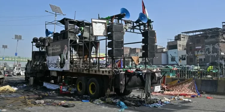 Punjab govt appoints special prosecutors for cases registered against TLP in Lahore, Sheikhupura