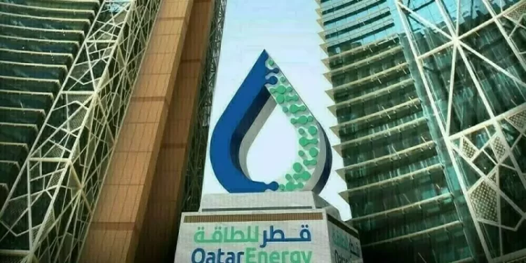 QatarEnergy acquires 27% participating interest in offshore Egypt block from Shell