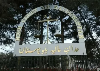 Quetta’s water woes in the spotlight at Balo­chistan High Court hearing