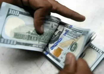 SBP-held foreign exchange reserves rise by $16 million to $14.47bn