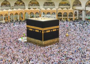 Saudi Arabia Introduces New Visa Policy for Umrah Pilgrims