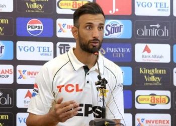 Shan Masood has been Announced Consultant International Cricket and Players’ Affair by PCB