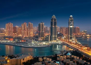 Study Abroad! Qatar Offers New Scholarship Program for Pakistani Students