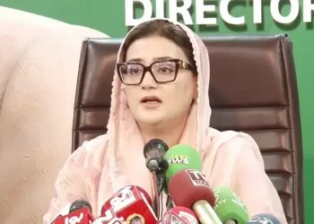 Summary for banning TLP forwarded to Centre, says Punjab minister