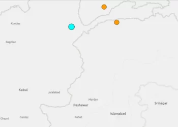 A screenshot of a map showing three earthquakes registered north and west of Pakistan. — Screengrab via USGS