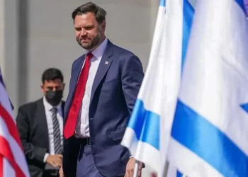 Vance in Israel to try to shore up Gaza ceasefire and push to next phase