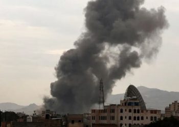 Yemen’s Houthis say military chief killed in Israeli attack