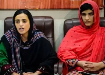 ‘Display of institutionalised repression’: BYC criticises jail hearing of Mahrang Baloch, other group leaders