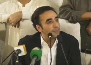 27th Constitutional Amendment: PPP green-lights changes to Article 243 after CEC concludes