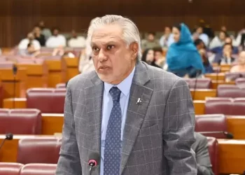 27th Constitutional Amendment to be tabled in Parliament soon, Dar says