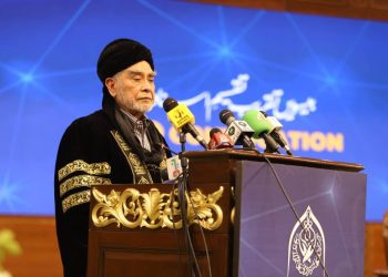 2,860 Students to Receive Degrees at Riphah International University’s 20th Convocation in Islamabad, Newly Enrolled Palestinian Students also Attended