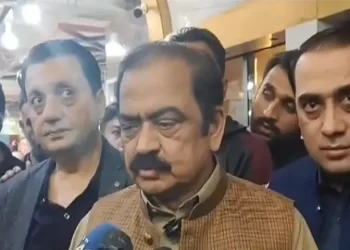 28th Amendment can be introduced if there is consensus: Sanaullah