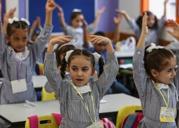 After Two Years! G@za Children Slowly Return to School Following Ce@sefire