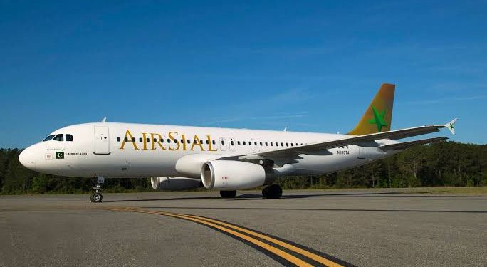 AirSial in Trouble? Plane Lands in Lahore, Passengers Furious as Luggage Still in Dubai