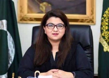 Apple To Enter Pakistan’s Market Next Month, IT Minister Shaza Fatima