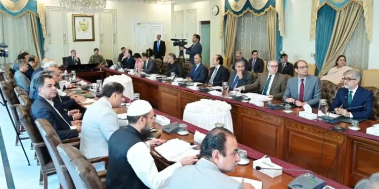 BISP digital wallets to be fully operational by November end