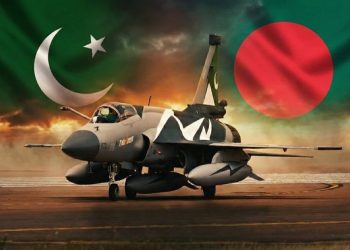 Bangladesh Air Force to Receive Pilot, Technician Training from Pakistan