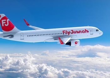 Big News! Fly Jinnah Starts Low-Cost Direct Flights From Lahore to Dubai