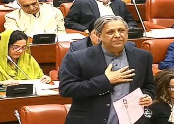 Bill for 27th Constitutional Amendment tabled in Senate after federal cabinet’s approval