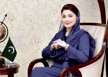 Breaking! CM Maryam Nawaz Announces 25-KM Signal Free Corridor From Islamabad Expressway to Rawalpindi’s Peshawar Road