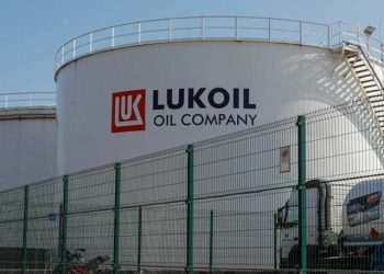 Bulgaria adopts law to take control of Russia’s Lukoil refinery