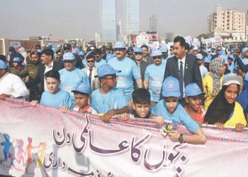 CM Sindh vows to protect rights of children