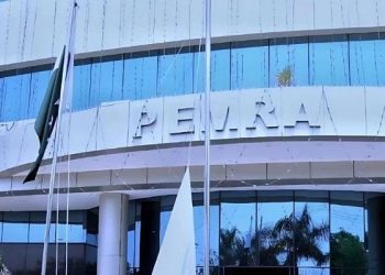 Direct-to-Home service in Pakistan