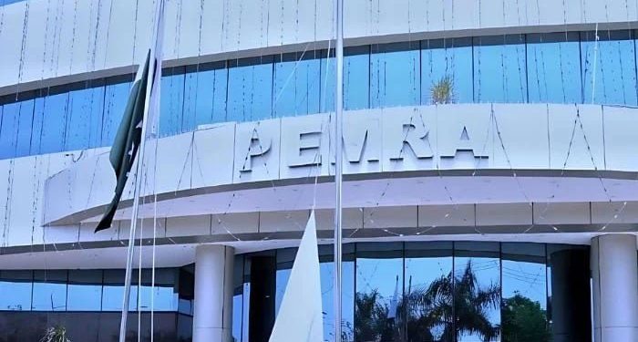 Direct-to-Home service in Pakistan