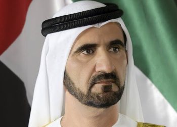 Dubai Ruler Calmly Stops Guards as Woman Accidentally Walks Across his Path