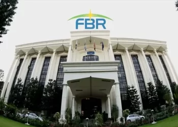FBR approves increase in reward of IR officials
