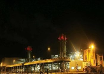 Four onshore blocks: HUBCO subsidiary secures exploration rights