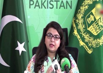 Google completes registration, to open office in Pakistan: Shaza Fatima