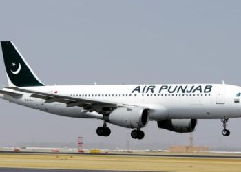 Govt Announces Jobs for Air Punjab , Check the Details