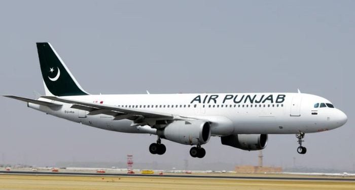 Govt Announces Jobs for Air Punjab , Check the Details