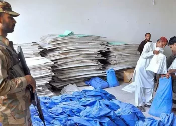 Govt okays deployment of army, civil armed forces for Nov 23 by-elections