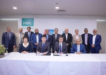 HBL to Launch UnionPay PayPak Co-Badge Debit Card