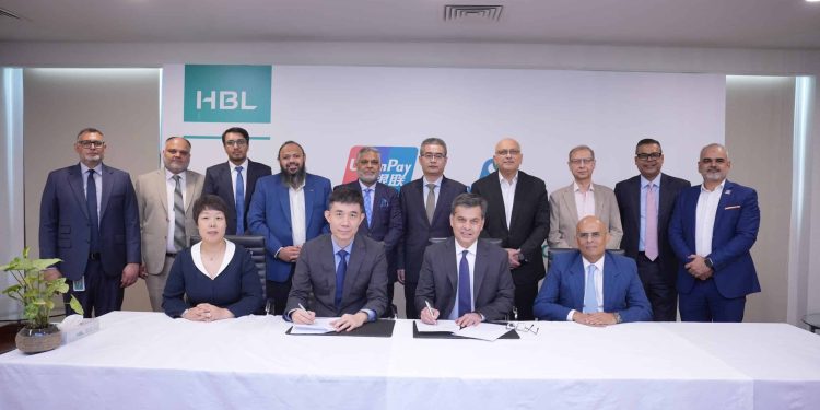 HBL to Launch UnionPay PayPak Co-Badge Debit Card