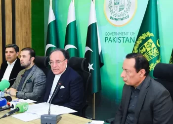 IMF graft report not criticism but catalyst for accelerating long-overdue reforms: Aurangzeb