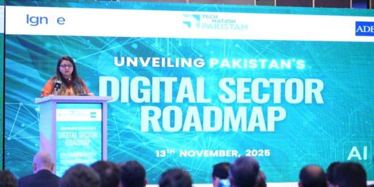 Igniting Pakistan’s Digital Future: Digital Sector Roadmap Unveiled and Awards Ceremony of AI Wrapper Competition 2025