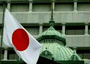 Japan finance minister says yen’s rapid fall clearly not driven by fundamentals